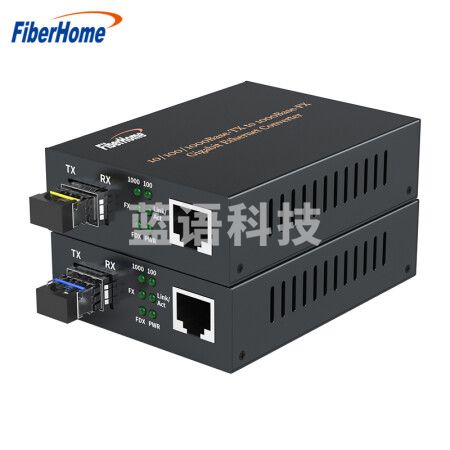 烽火（FiberHome）SFP千兆单模单纤光纤收发器光电转换器10公里LC接口 1对装