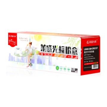 莱盛LSGB-CAN-CRG337黑色硒鼓适用于CANON IC MF211/212w/215/216n/223d 黑色