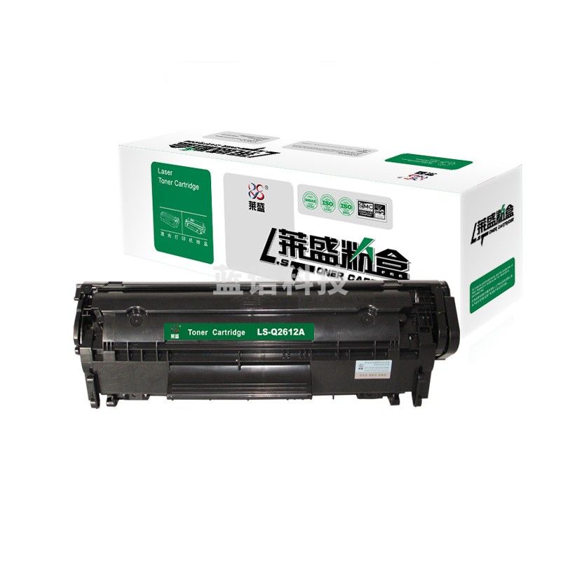 莱盛 LS-Q2612A 激光打印机粉盒 黑色 适用机型 HP LJ-1010/1012/1015/1018/1020/1020 plus/1022/M3015/3020/3030/3050/3052/3055/M1319f/M1005（单位：支）