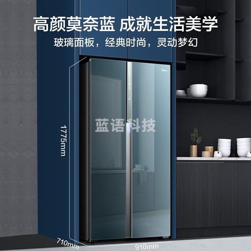 美的(Midea)600升对开双开门冰箱  BCD-600WKGPZMA(E)