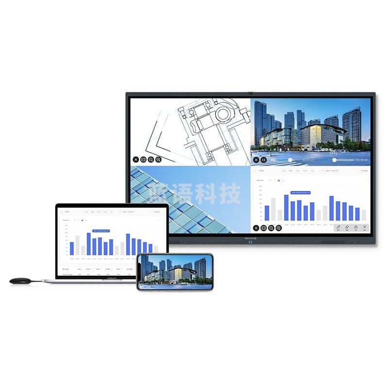 MAXHUB X3-SM86CA 86英寸 智能会议平板 安卓版（内置）