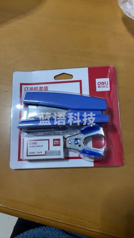 得力(deli) 0354 订书机套装(单位：卡)黑