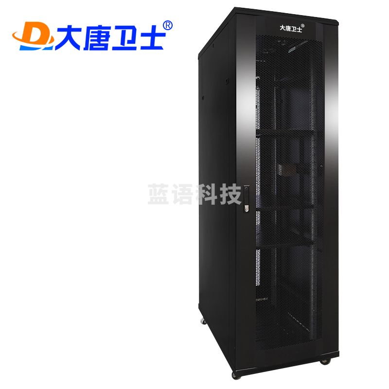大唐卫士 T6-61248 服务器网络机柜47U 加厚I代 19英寸标准机柜2.2米 1200深前后网孔门