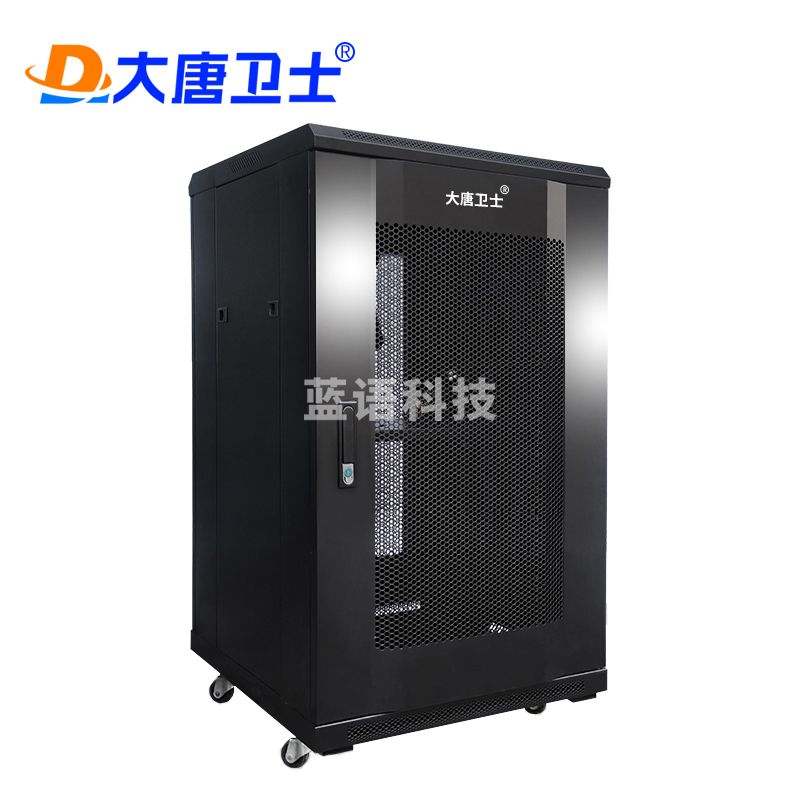 大唐卫士 T3-6620 网络服务器机柜