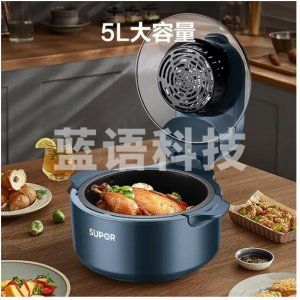 苏泊尔 SUPOR KJ50DQ75 空气炸锅 可视大容量 机电家用5L升自动多功能无油