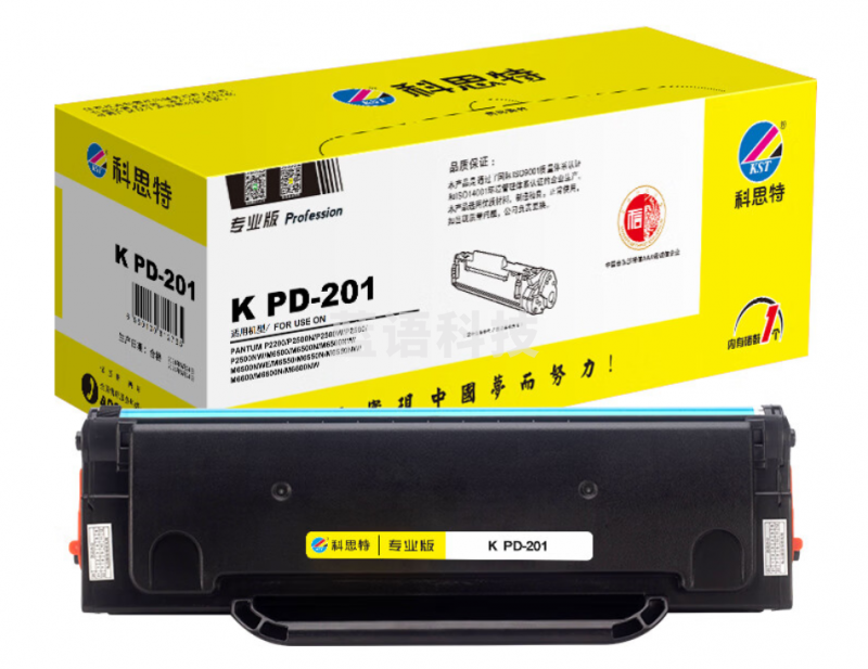 科思特 K PD-201 硒鼓 黑色（适用奔图 P2200/P2500N/P2500W/P2500/P2500NW）打印量1600页 专业版