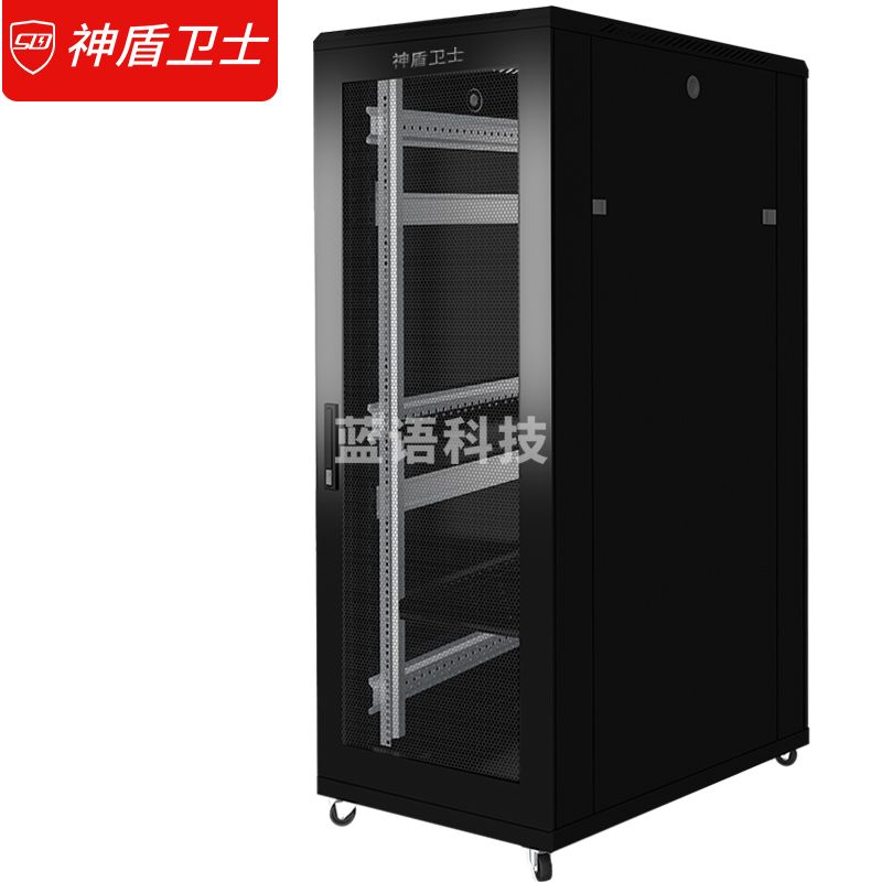 神盾卫士（SDWS）机柜 1.6米32U600*1000 SD-6032