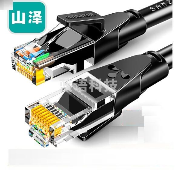 山泽(SAMZHE)WD6300 六类网线 CAT6类千兆极速8芯双绞 黑色30米