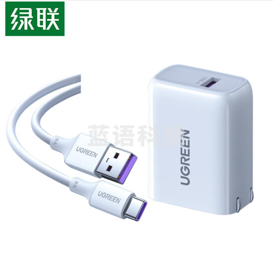 绿联华为充电器22.5W超级快充头通用18WNova9/8/Mate50/40/P50Pro/P40荣耀小米12usb数据线插头