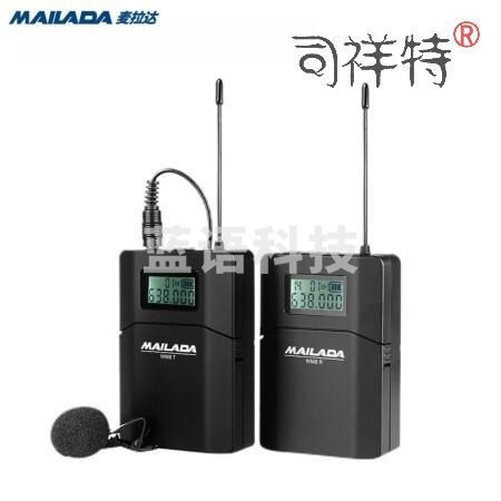 麦拉达（mailada） WM8小蜜蜂无线麦克风领夹式摄像机收音话筒单反采访录音手机直播收音麦 黑色