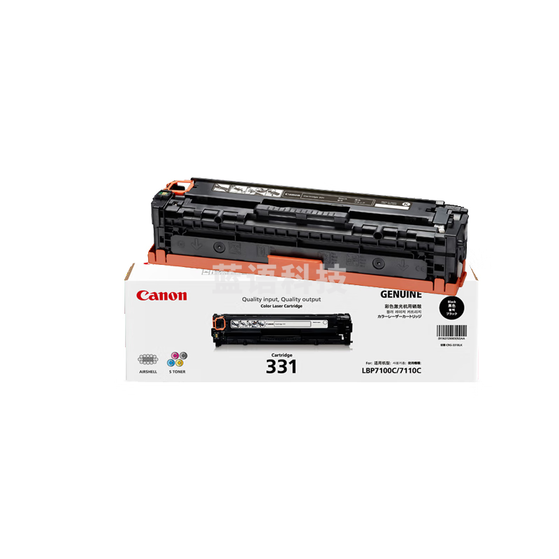 佳能(Canon)硒鼓CRG331 BK黑色(适用LBP7110Cw/MF8280Cw)