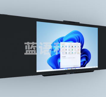 欧帝DC860AL 86寸智慧黑板