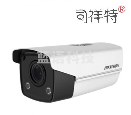海康威视 网络摄像机 DS-2CD2T26WD-I3ZC