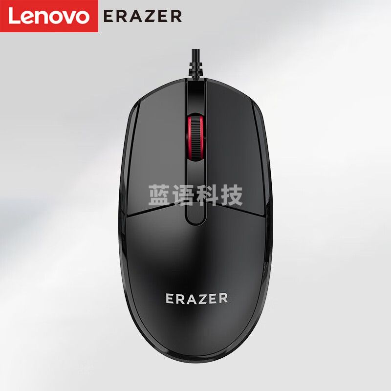 联想（Lenovo）异能者 有线鼠标 M201 鼠标有线   USB接口 即插即用 鼠标 （黑色）