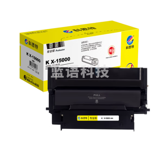 科思特PixLab X1 B5 CV81-WD  X-15000鼓架 15000页