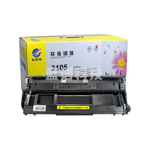 科思特3105硒鼓 适用富士施乐 3105 CT350937 专业版