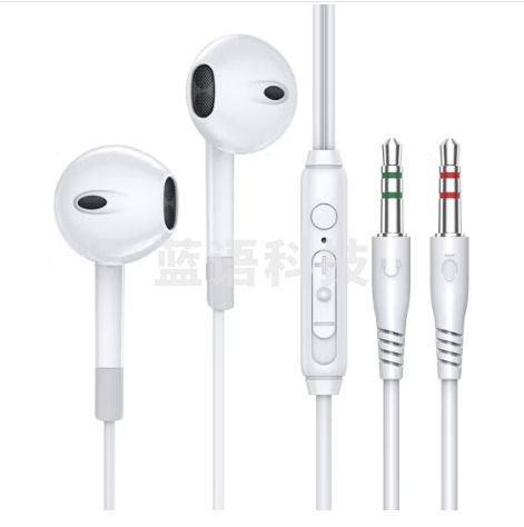 兰士顿 电脑耳机有线双插头双孔带麦克风 笔记本台式机电竞K歌游戏直播语音二合一 V6双插头-3M白色