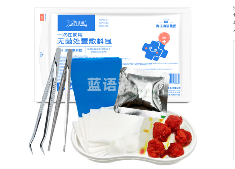 海氏海诺倍适威 一次性换药包*5包 镊子纱布片碘伏棉球换药盒护理垫