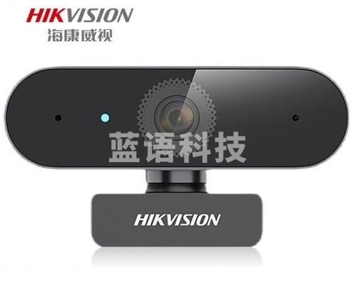 海康威视HIKVISION 400万USB广角电脑摄像头内置麦克风2K高清自动对焦款视频会议E14a