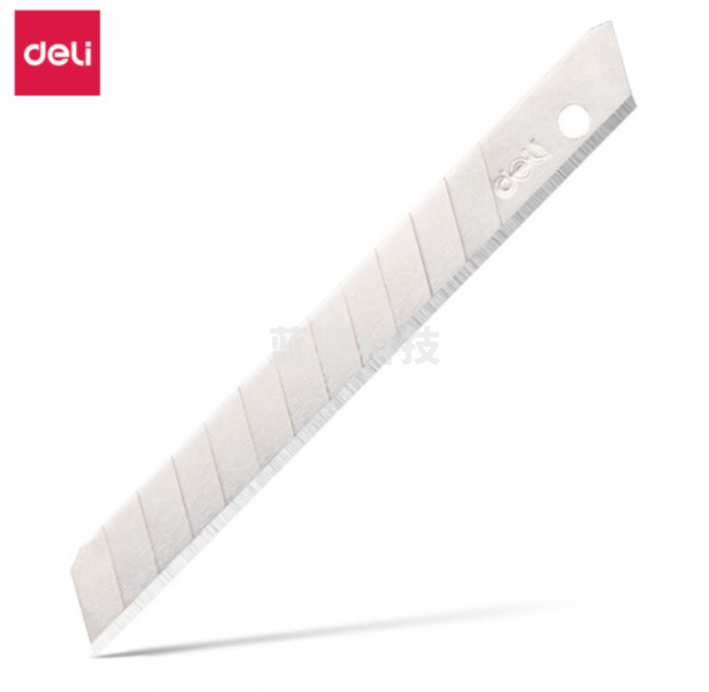 得力2012小号美工刀片(银色)(10片/盒)