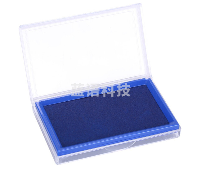 晨光AYZ97513B快干印台(透明方)蓝
