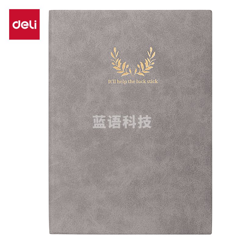 得力(deli)B5时尚印花笔记本子120张羊巴皮记事本商务办公加厚工作笔记本复古皮面BP104（灰）