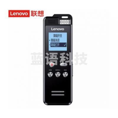 联想（Lenovo）T505 16G 录音笔 高清降噪 录音编辑 可扩展专业录音器学习商务采访会议培训
