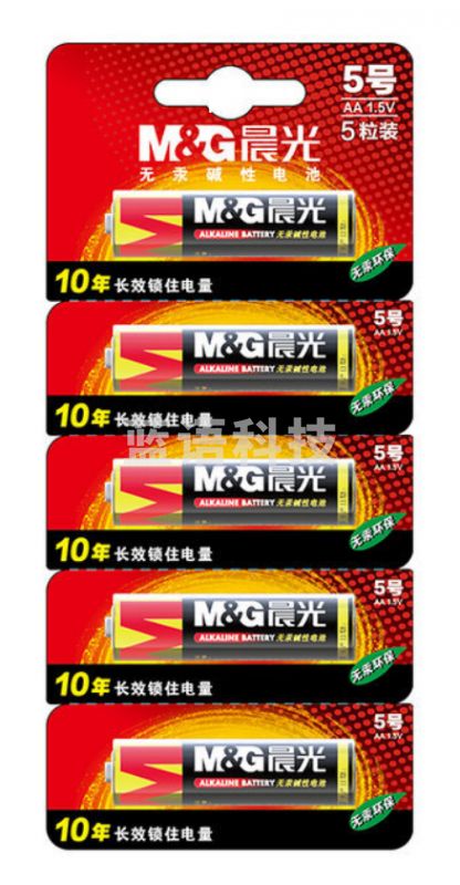 晨光7号碱性电池（5粒可撕装）ARC92567