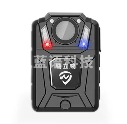 警立威DSJ-W7执法记录仪 64G