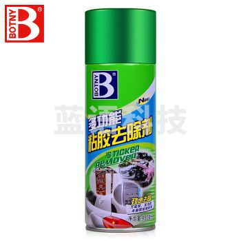 保赐利 B-1810 不干胶清除剂 地板、玻璃等除胶 450ML（5瓶起售）