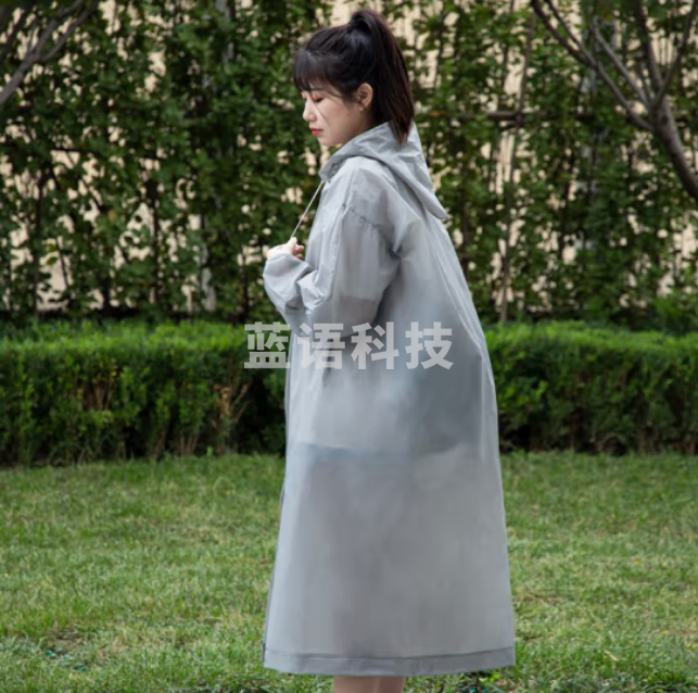 JAJALIN 成人雨衣 EVA一次性雨衣加厚透气防水 长款灰色