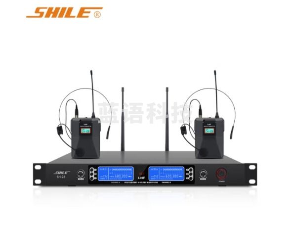 狮乐（SHILE）无线话筒真U段一拖二麦克风KTV专业舞台演出高保真桌面话筒SH-28配2头戴耳麦