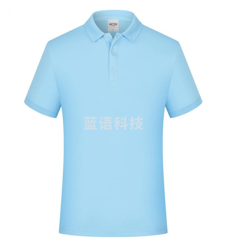 工作服翻领POLO衫T恤广告衫文化衫定做刺绣印logo 多色可选