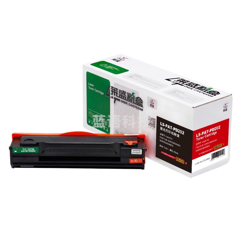 莱盛 LS-PAT-PD202 激光打印机粉盒 黑色 适用机型 PANTUM 奔图 S2000/MS6000/MS6550/MS6600（单位：支）