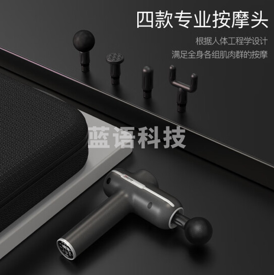 捷瑞特 F3筋膜枪 专业级按摩仪器 放松肌肉颈膜枪