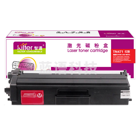 智通(ZT) TN471红粉 粉盒 红色 适用兄弟Brother HL-L8260CDN/L8900CDW
