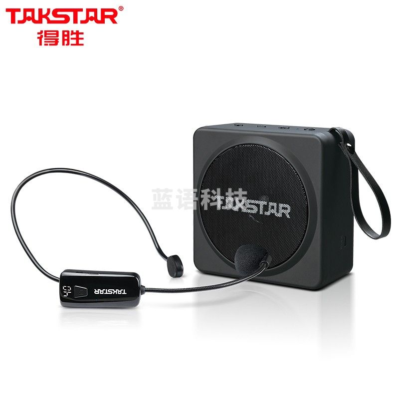 得胜随身扩音器，带麦克风
