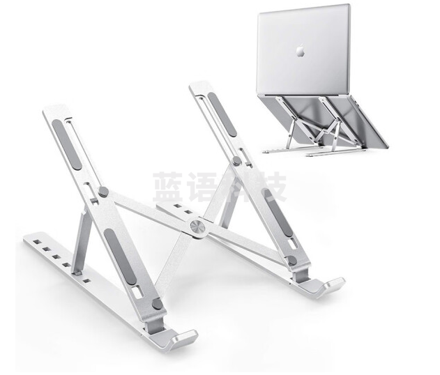 铝合金电脑散热器支架折叠便携立式增高架