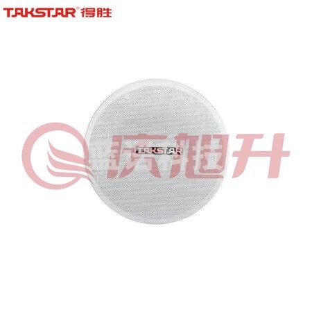 得胜(TAKSTAR)EBS-400 定阻吸顶音箱 会议餐厅背景音乐定阻吸顶天花喇叭 家庭影院安装定制音响 白色
