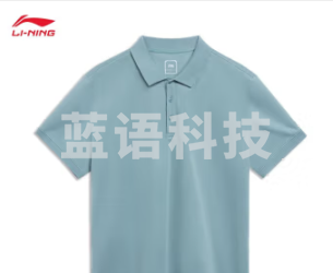 李宁  舒适耐洗短袖POLO  2023新款T恤
