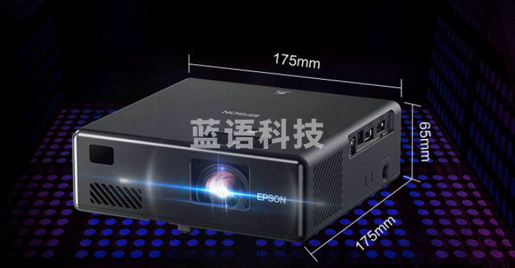 爱普生（EPSON）EF-10 投影仪家用 激光投影仪 智能家庭影院（1080P 激光光源 250万对比度 1.35倍数码变焦）