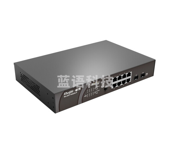 锐捷 RG-ES110GDS-P 8口千兆交换机 非网管 监控安防专用交换机