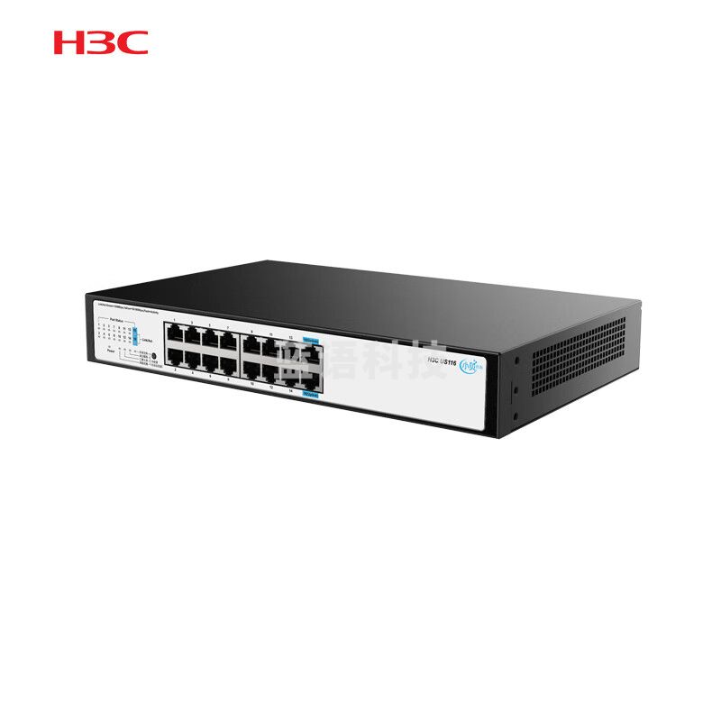 新华三（H3C）US116全千兆交换机