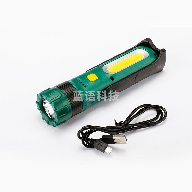 世达（SATA）90791 多功能手电筒(长续航高显色版)