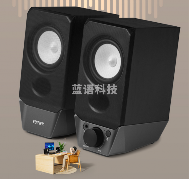 漫步者(EDIFIER)R19BT 多媒体音箱 2.0声道音箱 蓝牙音箱 电脑音响音箱 黑色
