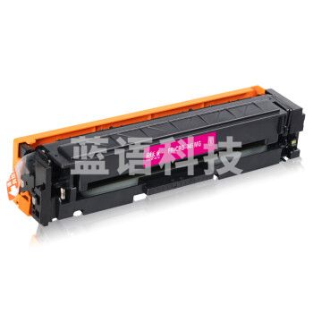 天威  CRG-054硒鼓红色高清版 适用佳能LBP621Cw LBP623Cdw/Cdn MF641Cw MF642cdw MF643Cdw MF645Cx设备