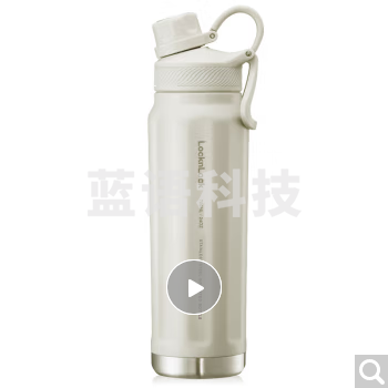 乐扣乐扣 LOCK&LOCK LHC3251 304不锈钢便携保温保冷杯 探索运动大容量水杯 709ml白色