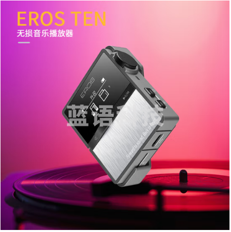爱国者aigo EROS TEN蓝牙运动MP3音乐无损播放器HIFI迷你背夹DSD学生 灰色