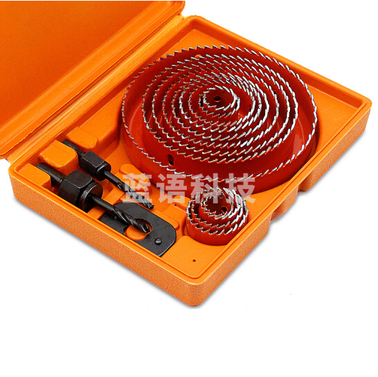 木工开孔器套装 打孔石膏板钻头射灯扩孔器 玫红色十三件套