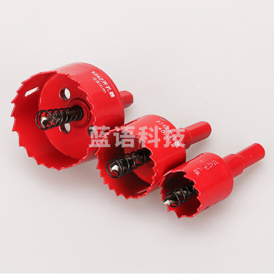 大地(DADI)双金属开孔器木工打孔器不锈钢铁板钻头扩孔开孔器石膏板14mm